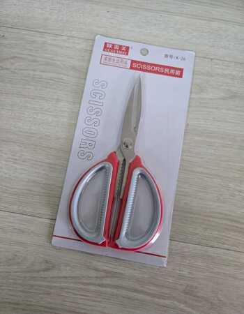 imagem  Tesoura Multiuso Profissional Aço Inox K-26